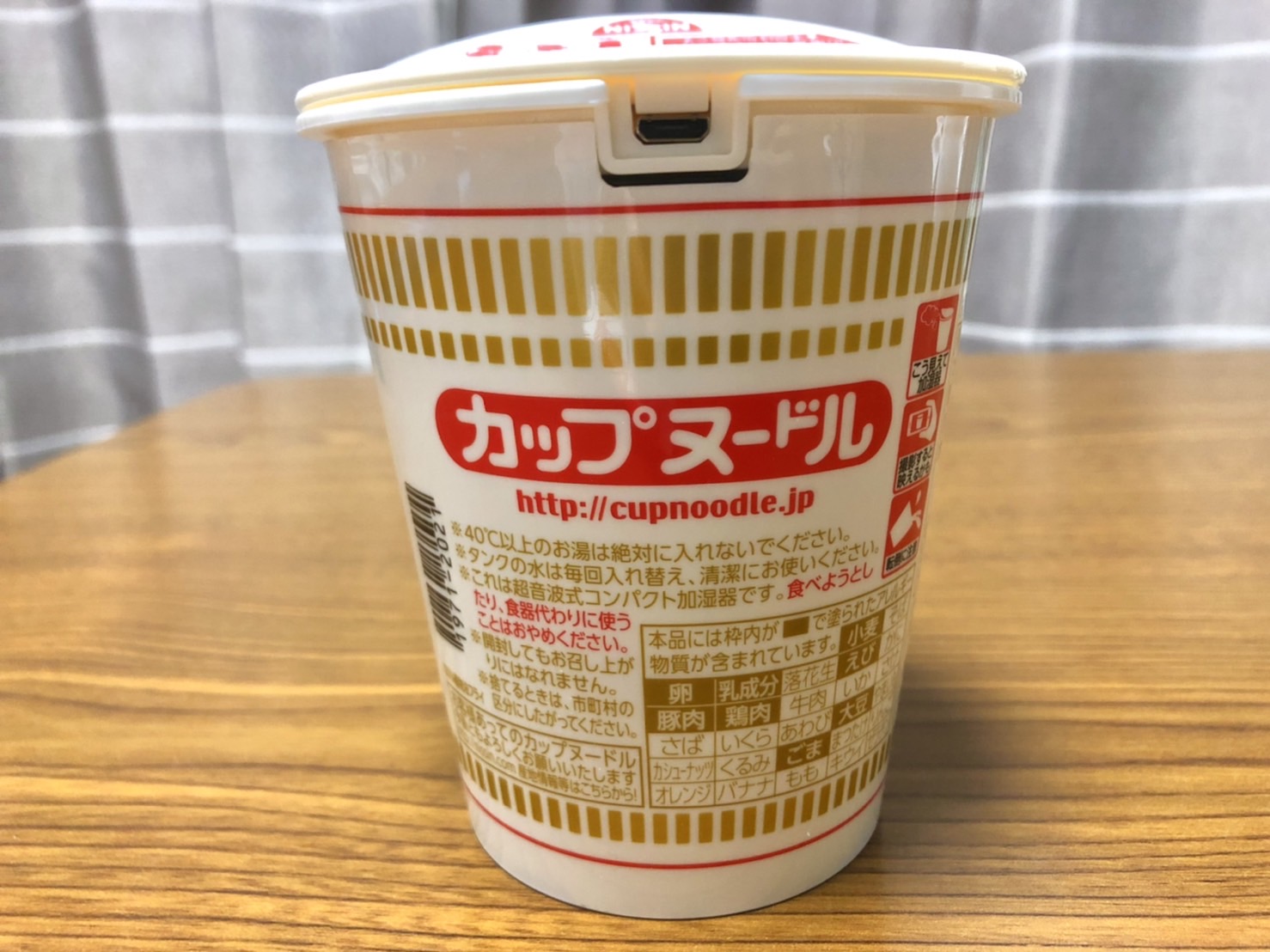 嘘だろ】カップヌードルが加湿器になった！ 再現率が高すぎて本物と