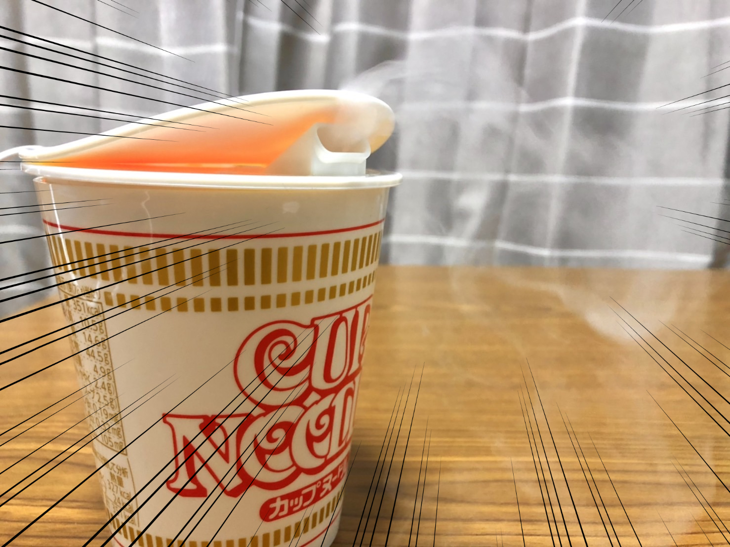 S__51699734_2.jpg?w=640