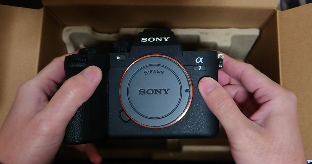 SONYの強すぎるベーシックモデル「α7Ⅳ」をゲット！ 使い勝手が