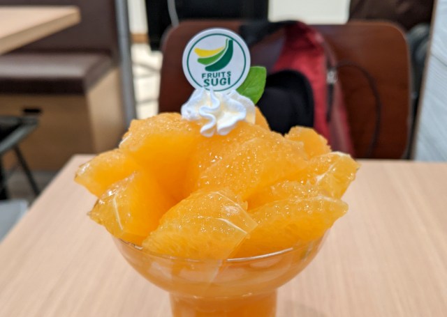 【スイーツ】大人気の果物屋「フルーツすぎ」の新店で柑橘系パフェを食べたら、フルーツパフェに目覚めてしまった