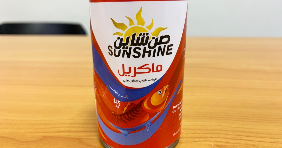 saba.jpg?w=1200&h=630&crop=1