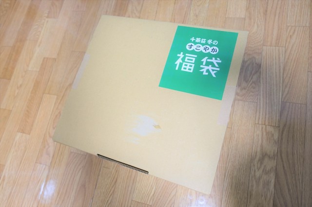 全国の産直福袋が久世福商店オンラインショップで買えるぞぉー！ 島根県のお茶福袋を買ってみたら、美味しいけどちょっと惜しい…