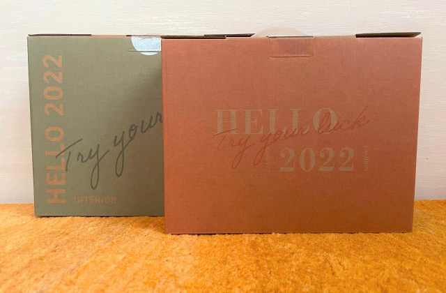 【2022年福袋】300円ショップ『3COINS』の福袋を賢く購入する方法！ 今年から「500円」の袋も登場しています
