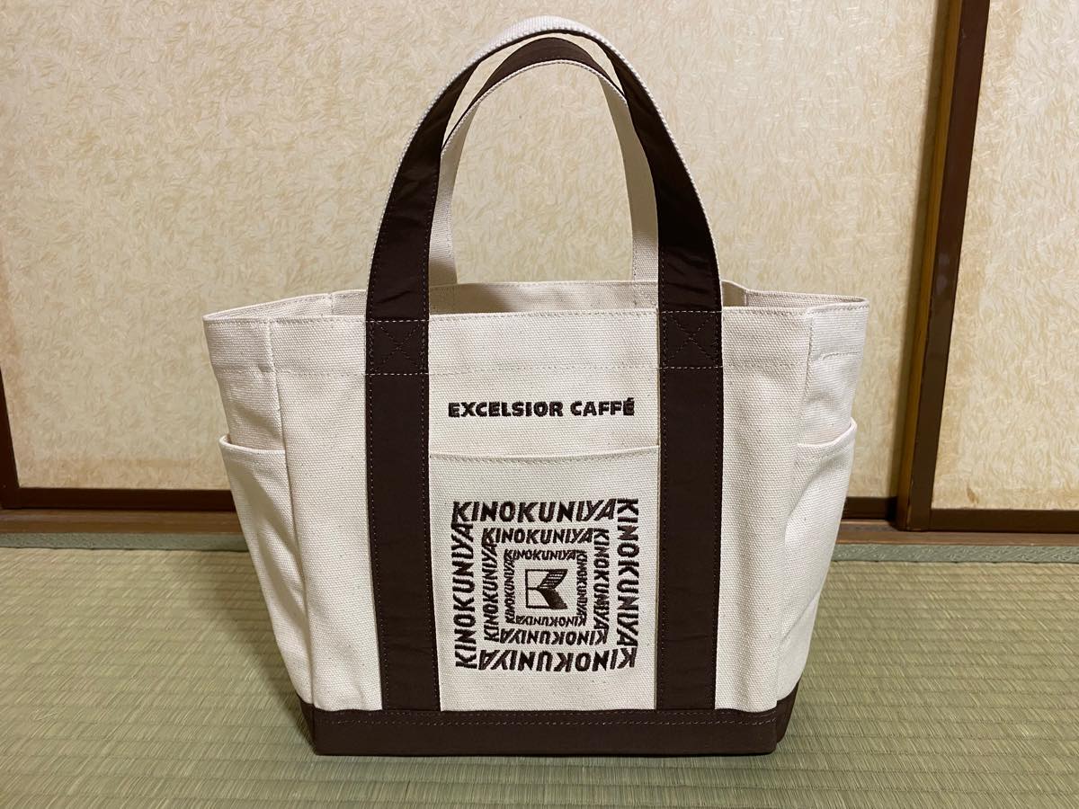 2022年福袋特集】エクセルシオールカフェの「2022 HAPPY BAG」4900円は