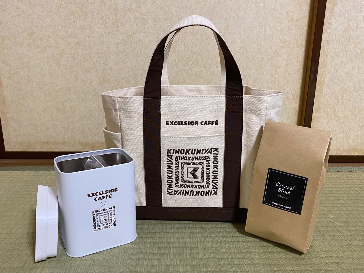 IMG_2942_1200.jpg?w=640