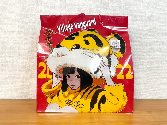 【2022年福袋】猛虎魂燃ゆ！「ヴィレヴァン福袋 レッド（3600円）」を全ての阪神タイガースファンが購入すべき理由