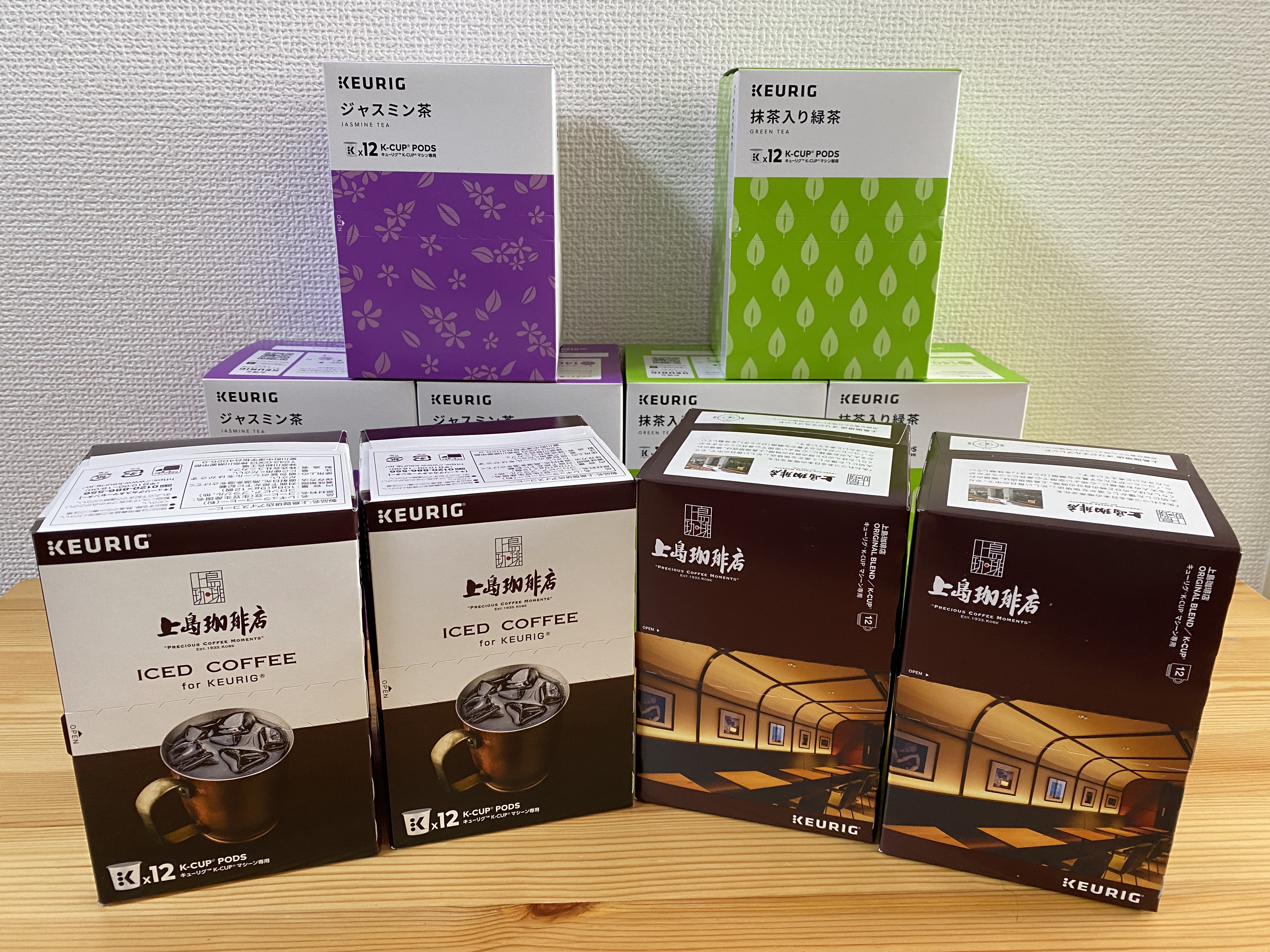 ひれ伏せ】上島珈琲店 1万8000円の福袋はコーヒーマシン「キューリグ