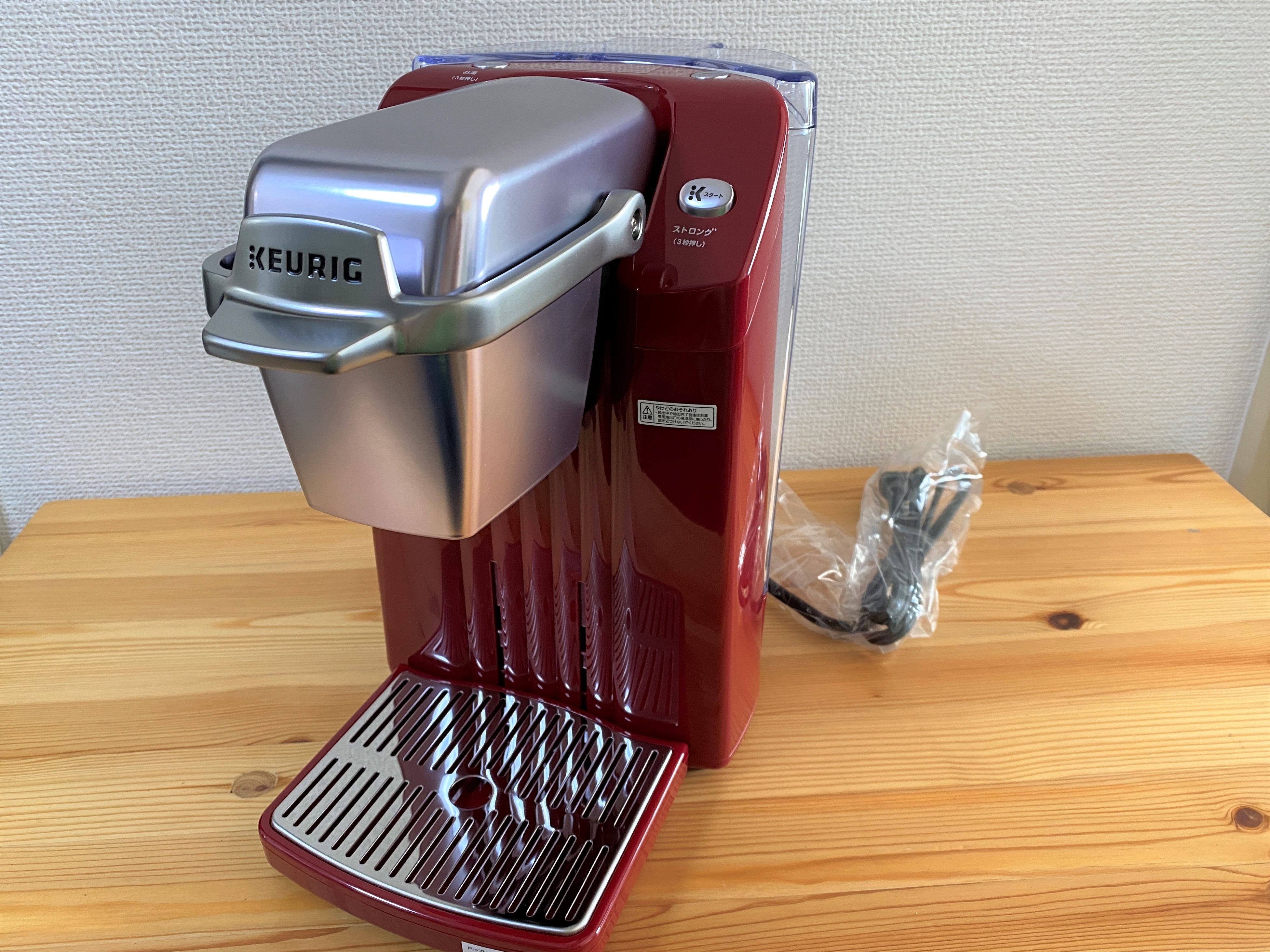 ひれ伏せ】上島珈琲店 1万8000円の福袋はコーヒーマシン「キューリグ