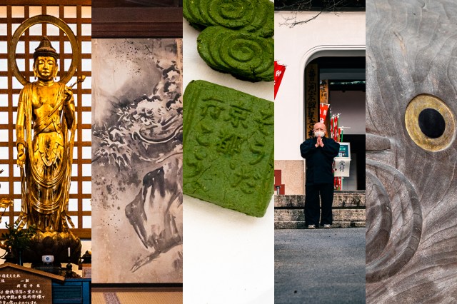 【京都】JR東海｢禅と湯 ととのう京都｣キャンペーンで、人生初の京都観光をしてみた結果 Part 2