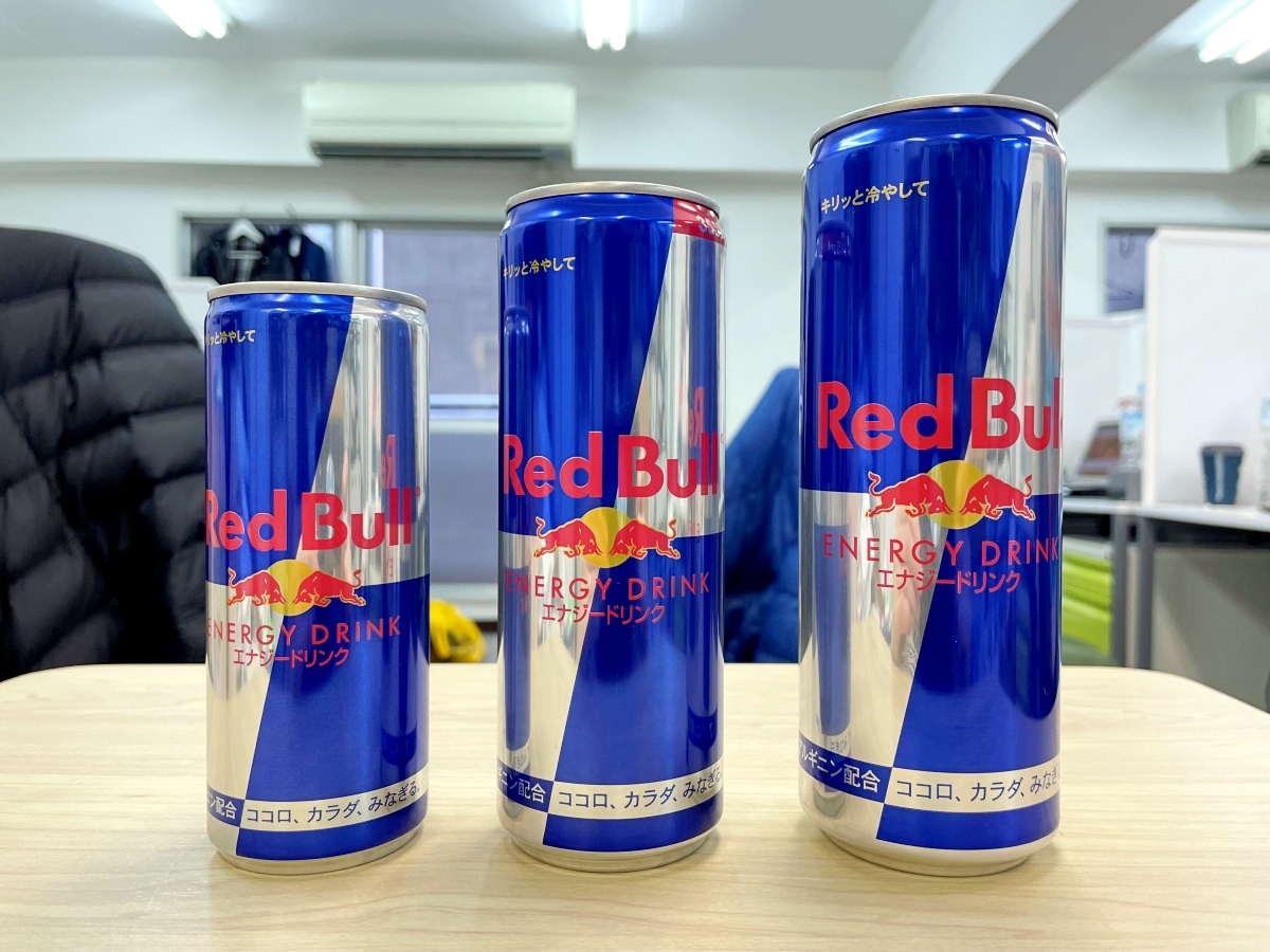 Red Bull 缶型冷蔵庫 「非売品」 tivicr.com