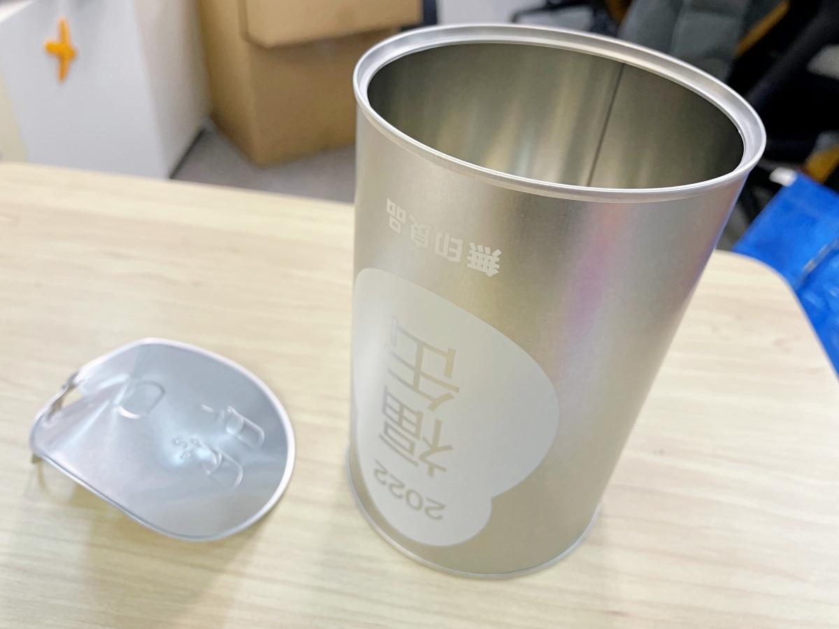 どうした？】無印良品の「2022福缶」、去年と比べて大幅に劣化する