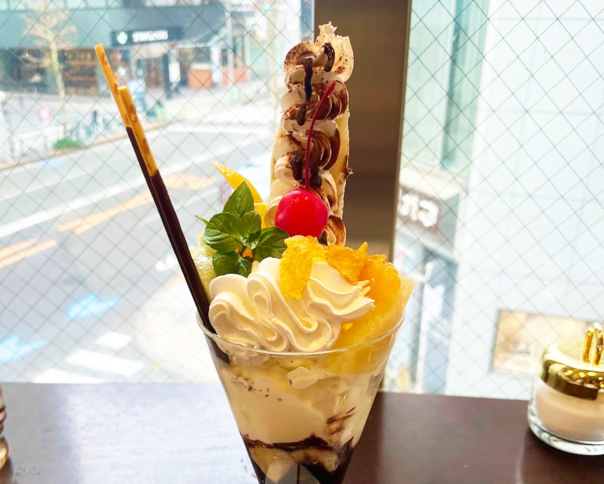 pafe-eye.jpg?crop=0px,117px,