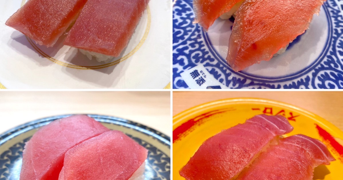 スシローのマグロ料理