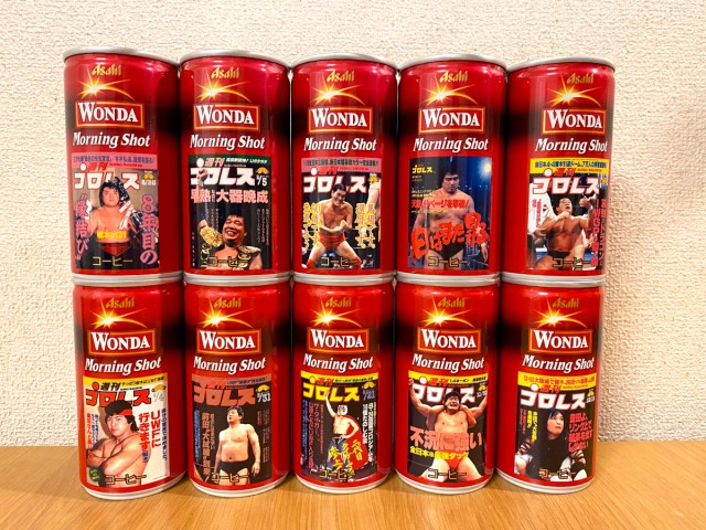 【ウソつけ】狂気の缶コーヒー「ワンダ 週刊プロレス缶」が売れまくってるらしい → ファミマ巡りをしてみた結果…