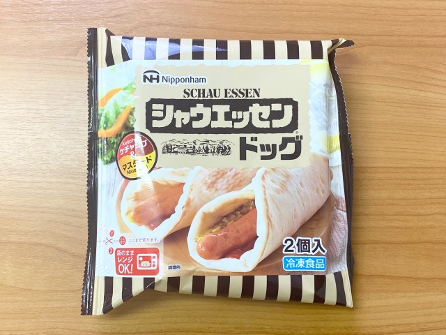 【毎日食べたい】日本ハムの「シャウエッセンドッグ」が文句なしに激ウマ！ 王道中の王道で痒い所に手が届く!!