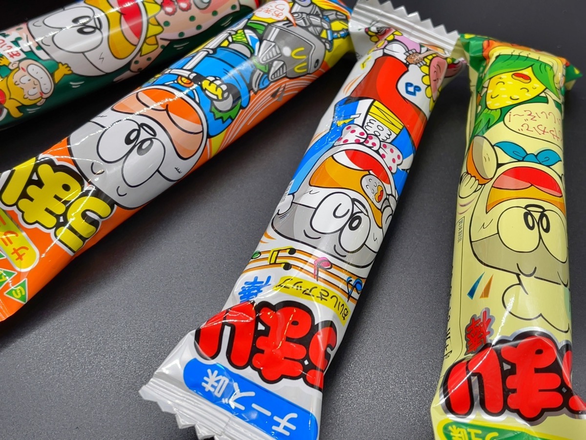 Sうまい棒 実機 激レア！！ 極美品です！！直接引き取り価格 駄菓子