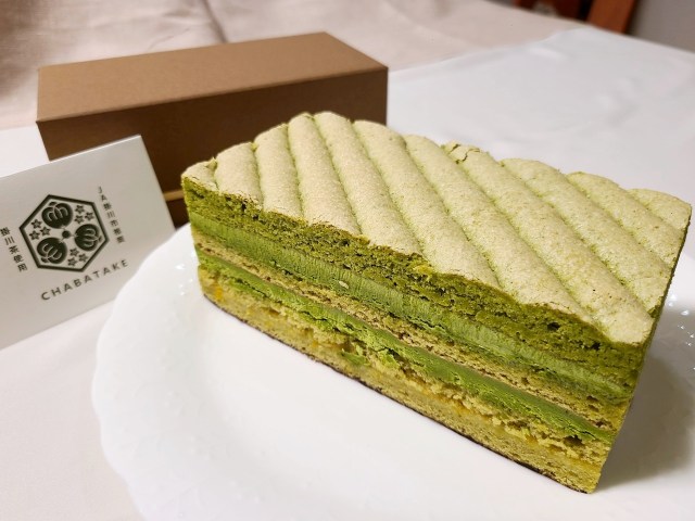 【1ヶ月待ち】藤井・新王将が食べた『CHABATAKEケーキ』をお取り寄せ！ 五冠達成に一役買ったケーキはやはりウマかった