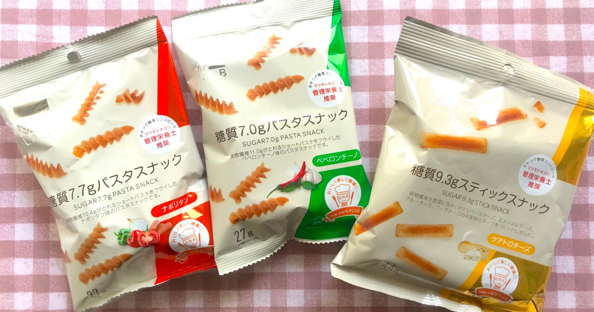 ダイエットにも最適な大好評珍味 前浜するめ足【800g 】 かっこよい