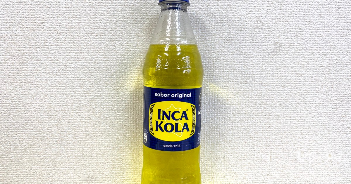 君は「ペルー」で人気No.1のコーラ『インカコーラ』を知っているか 