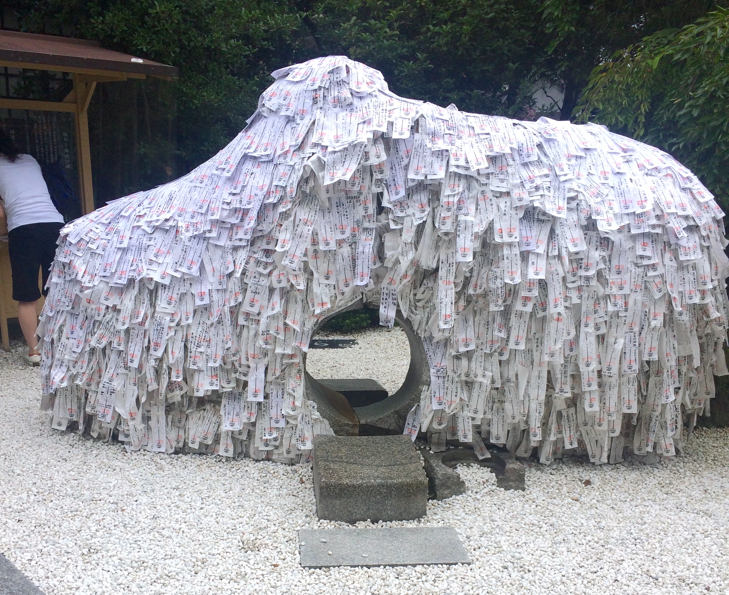 体験コラム 京都の縁切り神社 安井金比羅宮の効果がすさまじかった話 ロケットニュース24