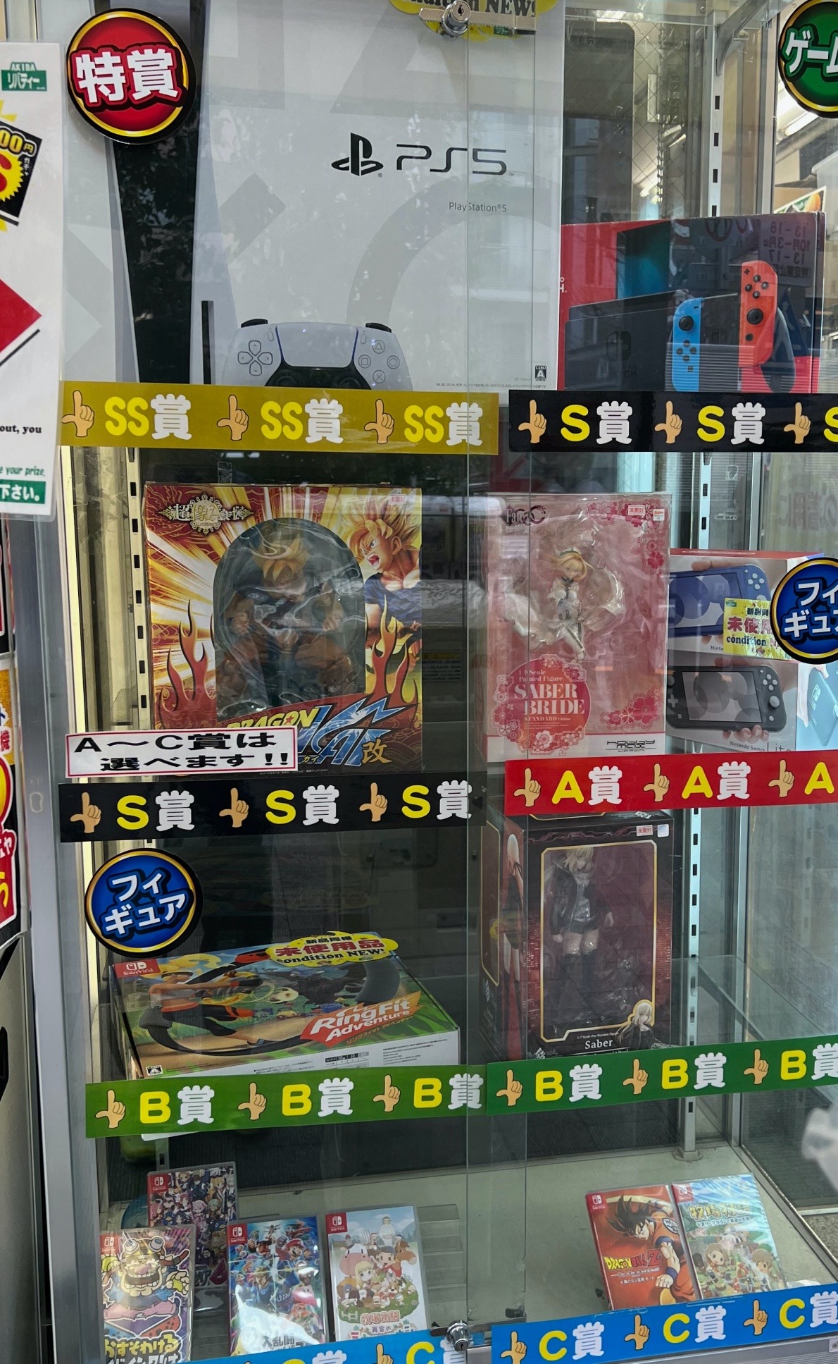 ガチャポン景品　６万円分商品(６３８００円) ガチャポン景品6万円分商品(63800円)