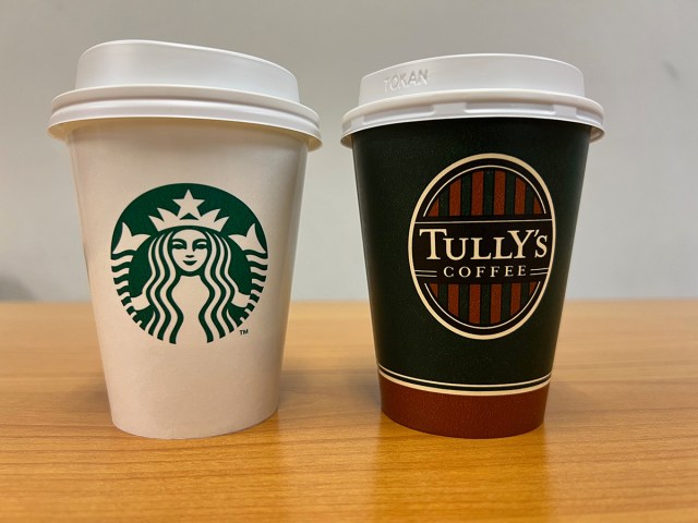 「スタバのコーヒー」と「タリーズのコーヒー」の間には一体なにがあるというのか？