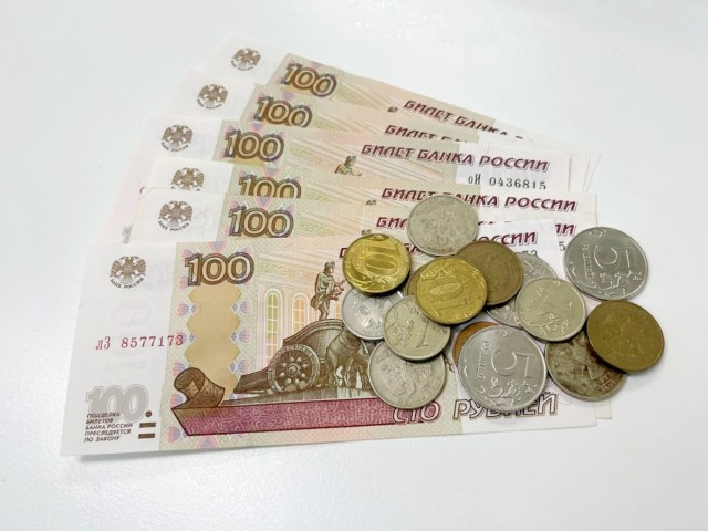 ロシア ルーブル 円