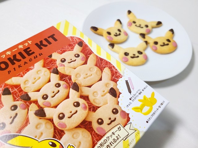 【ポケモン】ピカチュウ型のクッキーが作れるクッキーキットが公式から新登場！ 簡単なのに完成度高すぎぃ!!