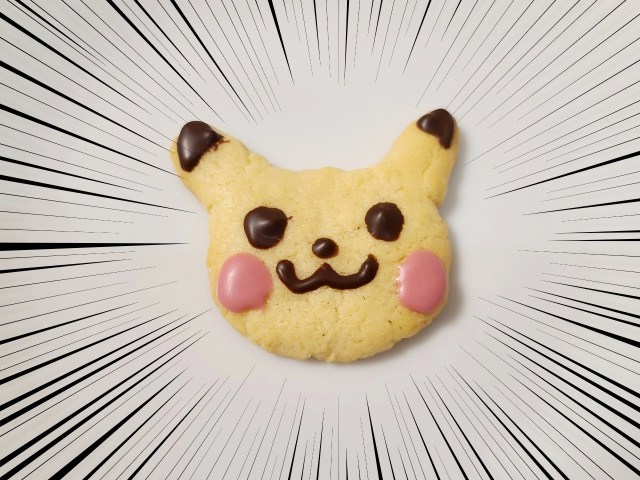 ポケモン ピカチュウ型のクッキーが作れるクッキーキットが公式から新登場 簡単なのに完成度高すぎぃ ロケットニュース24