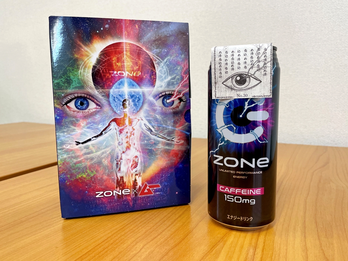 悲報 人気エナジードリンク Zone オカルトっぽい方向に行ってしまう 開封してみたら中身が衝撃すぎてビビった ロケットニュース24