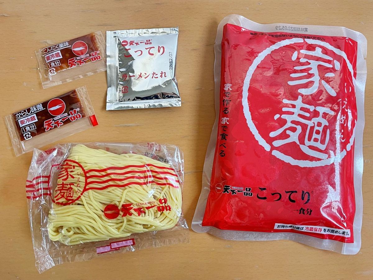 まさか】「LUNA SEA」のSUGIZOさん、自動販売機になる / 天下