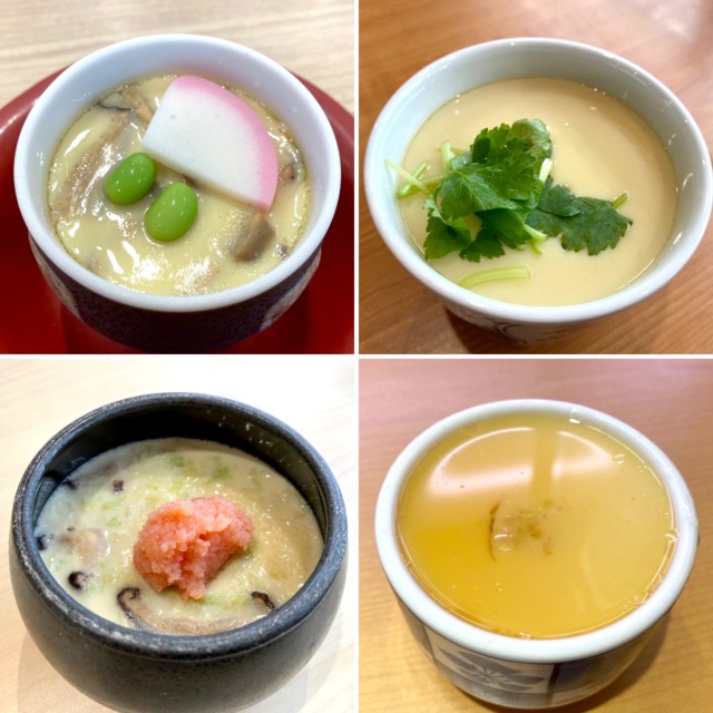 【鉄板】4大回転寿司ガチ食べ比べ「茶碗蒸し」編！ スシロー・はま寿司・くら寿司・かっぱ寿司で1番ウマいネタを探す：第12回