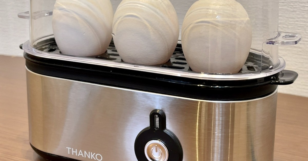 5月再入荷】スイッチオンで固さ自在の「ゆでたまご」ができる!! 鍋不要