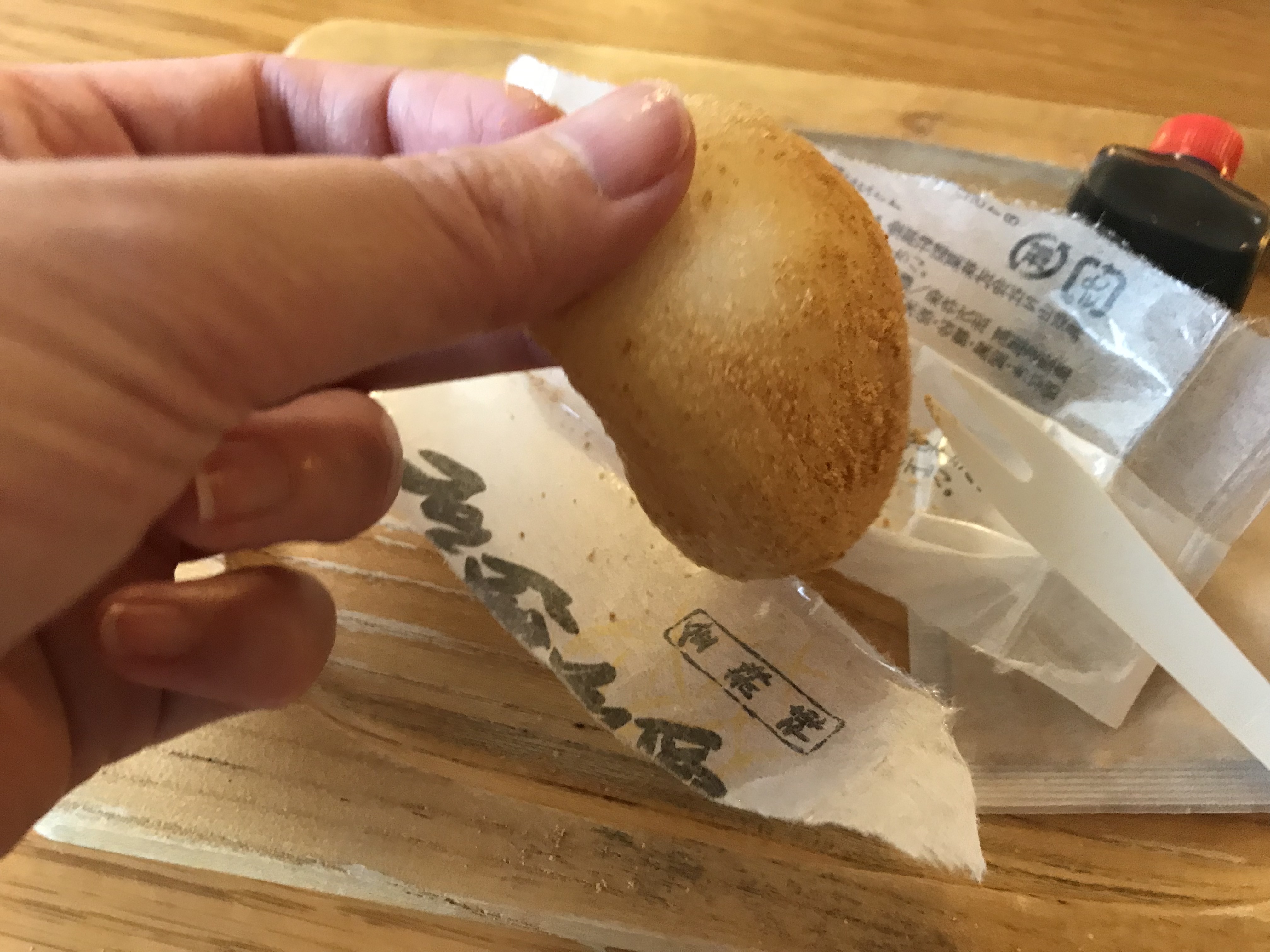信玄 餅 どこで 買える