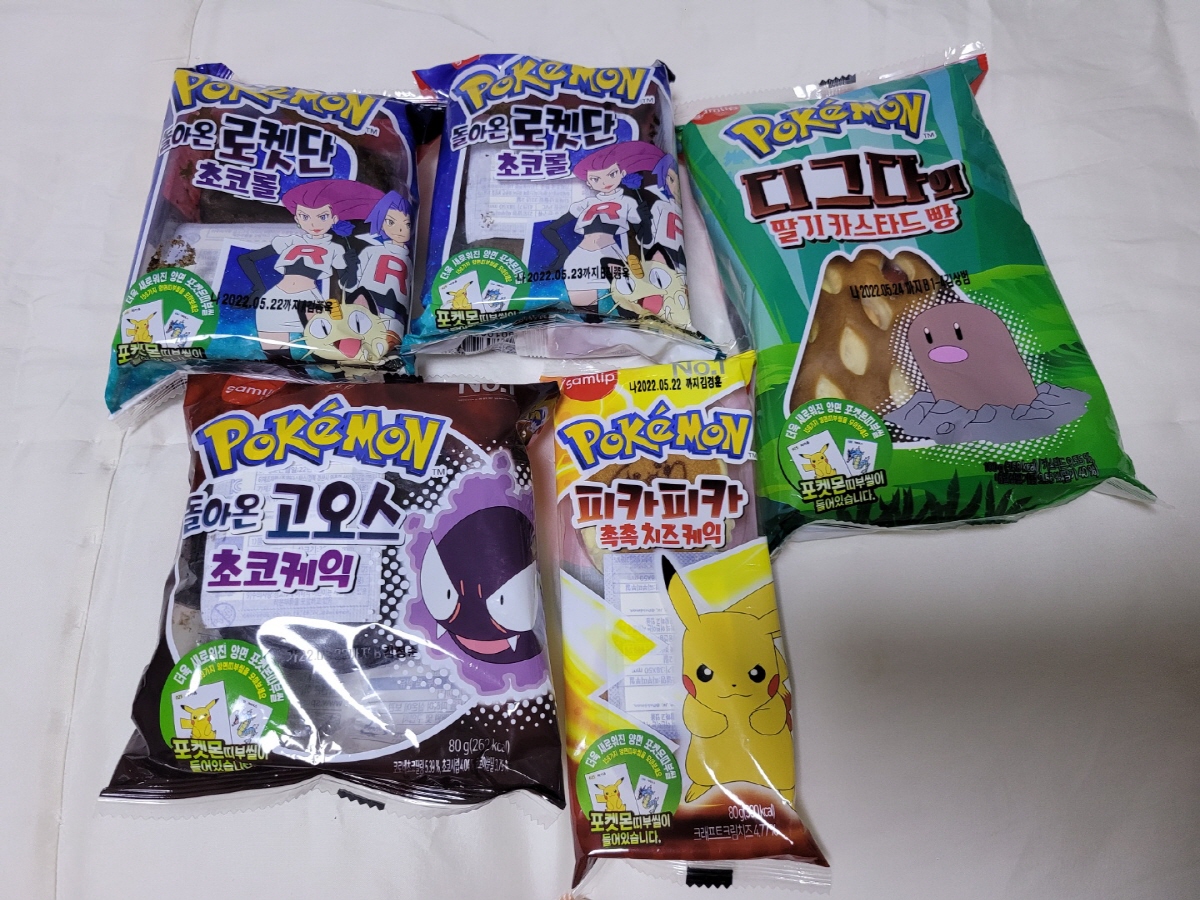 韓国の今】「ポケモンパン」の転売ってどゆこと？ 韓国でポケモンパンを買うまでの道のりがハードすぎた | ロケットニュース24