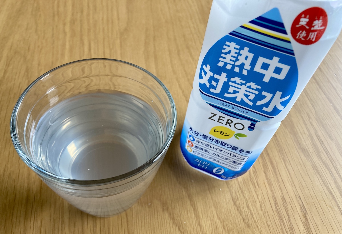 0kcal】薬局で買った「熱中対策水（105円）」を調べていたら…かつて10