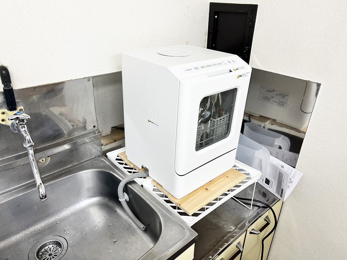 サンコー 食洗機 ラクア 新品 未使用品 給水ホース