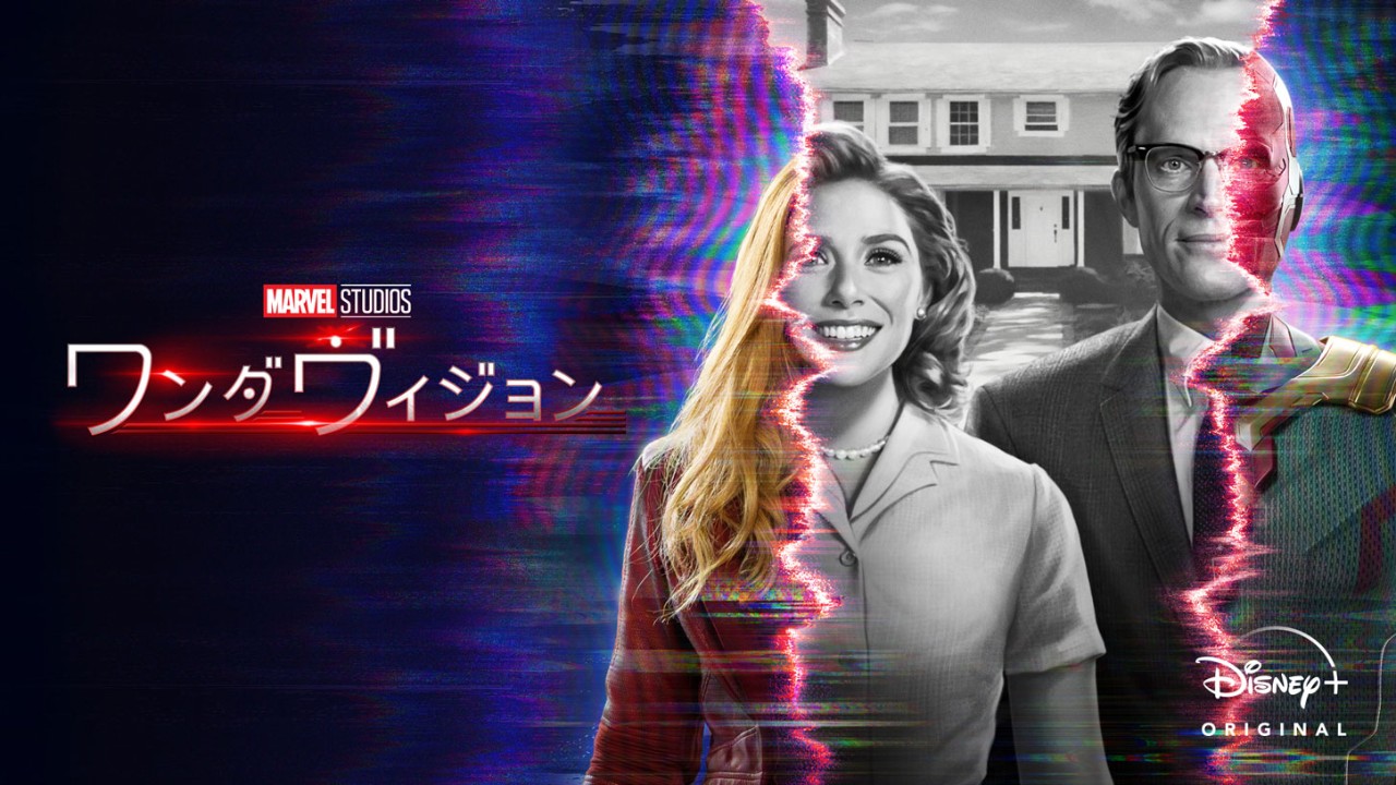 両面印刷 ポスター ドクターストレンジ マルチバースオブマッドネス