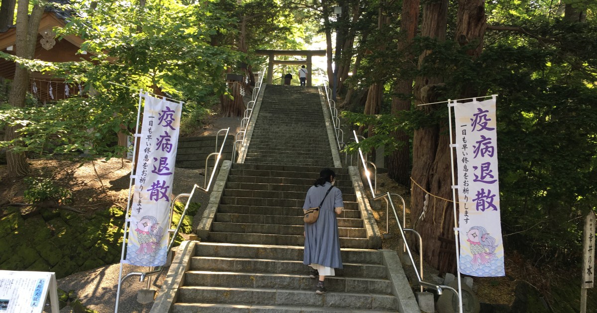 決意とやる気を与えてくれるパワースポット 千歳神社 の秘密を探る 北海道千歳市 ロケットニュース24