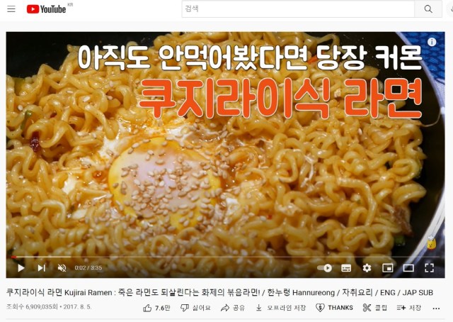 【偽物VS本物】韓国のパクリ疑惑商品レビューシリーズ / ポッキー編 【偽物VS本物】韓国のパクリ疑惑商品レビューシリーズ / ポッキー編