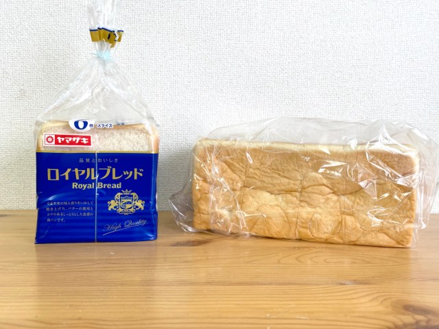 【赤っ恥】グルメライター格付けチェック『食パン編』：第9回 →「乃が美の高級食パン」vs「ヤマザキの食パン」