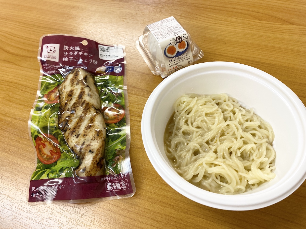 痩せない豚はただの豚】ダイエットしてる身だけど夏を感じたいので紀文「糖質0g麺 冷やし中華風」を食べたらズッコケた | ロケットニュース24