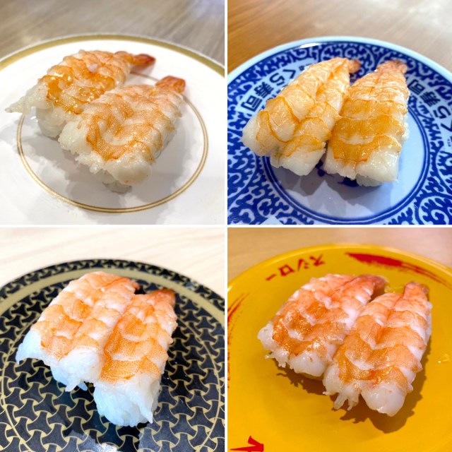 【ド安定】4大回転寿司ガチ食べ比べ「えび」編！ スシロー・はま寿司・くら寿司・かっぱ寿司で1番ウマいネタを探す：第20回