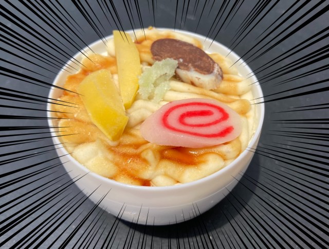 【栃木】ナビの案内で東北自動車道「佐野SA」に立ち寄ったらまさかの展開で「佐野ラーメンケーキ」を食べることに…！