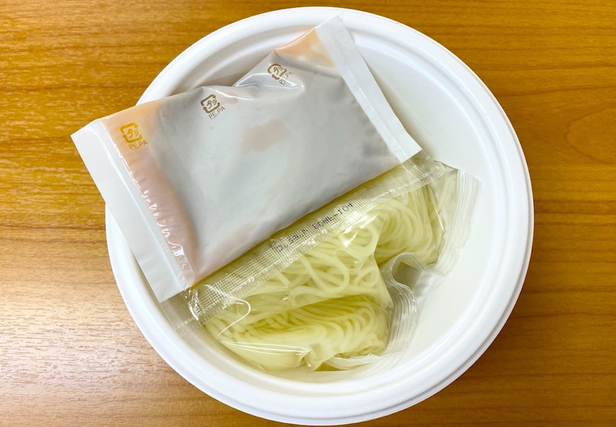 痩せない豚はただの豚】ダイエットしてる身だけど夏を感じたいので紀文「糖質0g麺 冷やし中華風」を食べたらズッコケた | ロケットニュース24