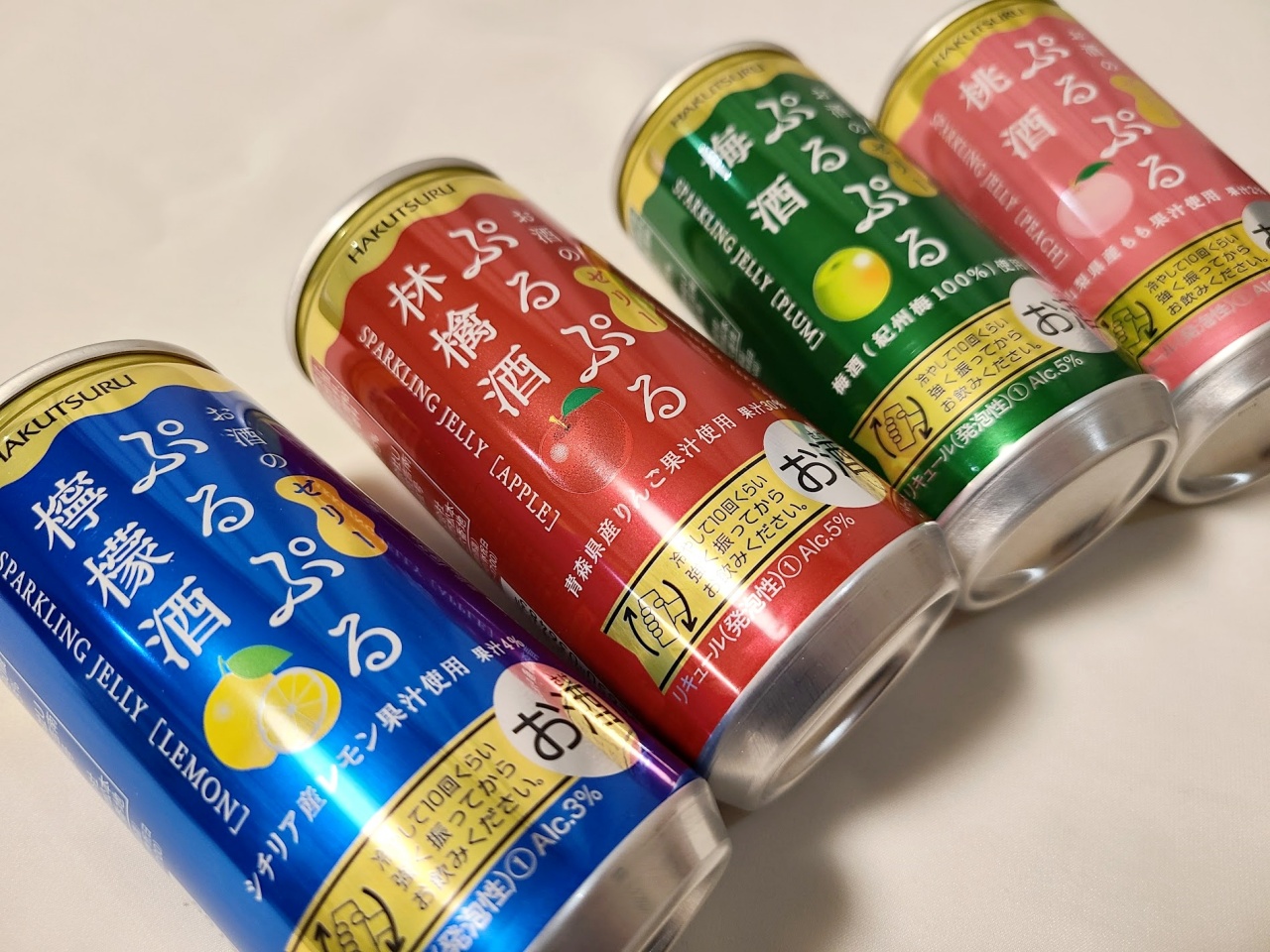 SNSで話題の「ぷるぷる酒」が新感覚でおいしい！ ゼリー×炭酸×お酒は