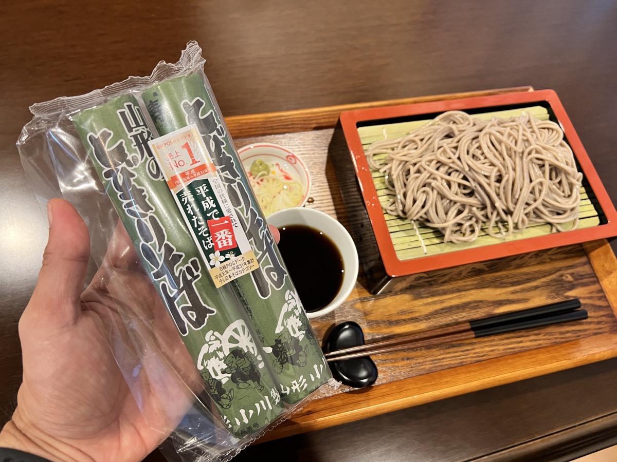平成で一番売れたそば！【家そば放浪記】第13束：スーパー「アキダイ