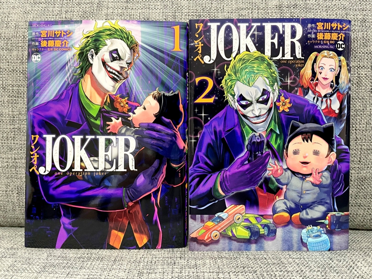 モ-ニ ン グ に て 連 載 中 の&quot;ワ ン オ ペ JOKER&quot;(講 談 社)こ そ.い ま 世 界 で も っ と... 