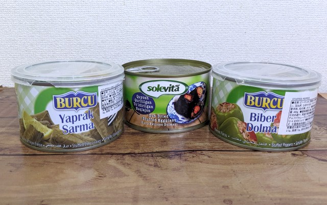 トルコ食材を販売している『ハラールマート』で見つけた「ご飯の缶詰」を食べたら、新しい味の世界を知った！