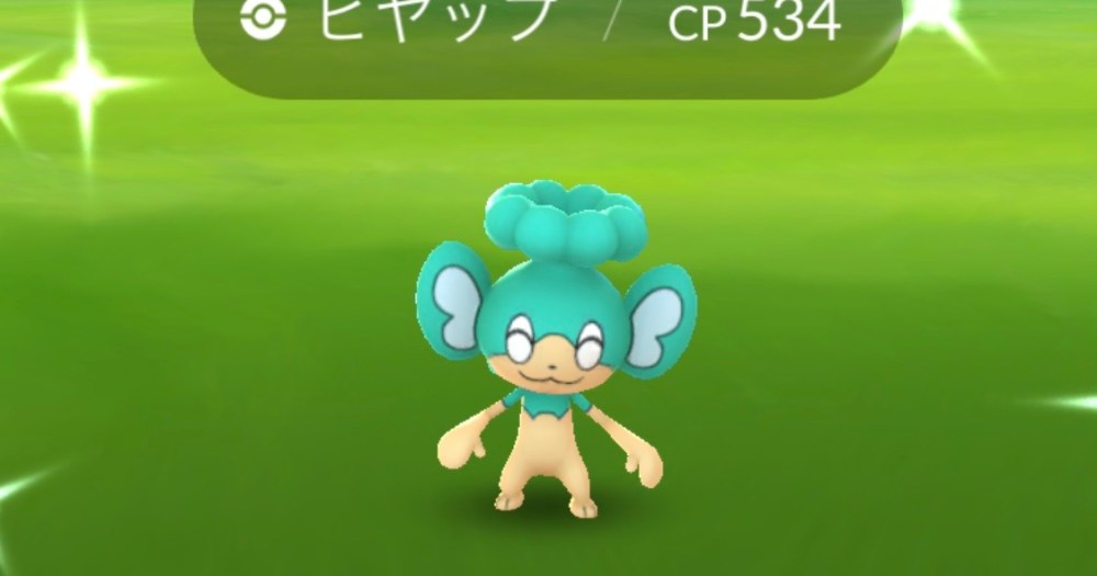 ポケモンgo 7kmタマゴを割りまくれ ヒスイイベント 開幕 色違いヒヤップも狙うしかない ロケットニュース24